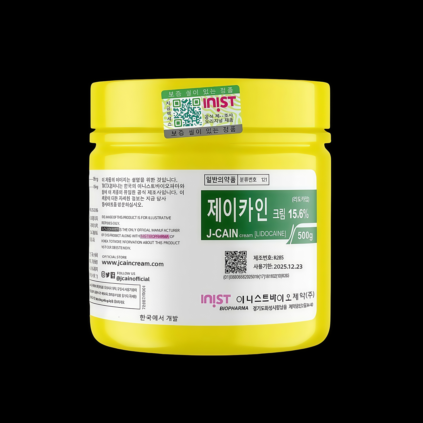 J-CAIN Numbing Cream 500g 15.6%