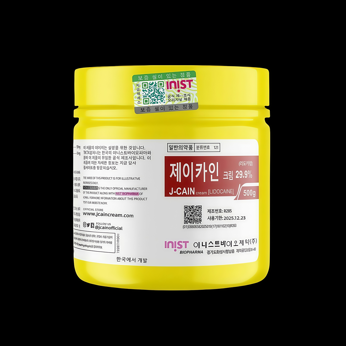 J-CAIN Numbing Cream 500g 29.9%