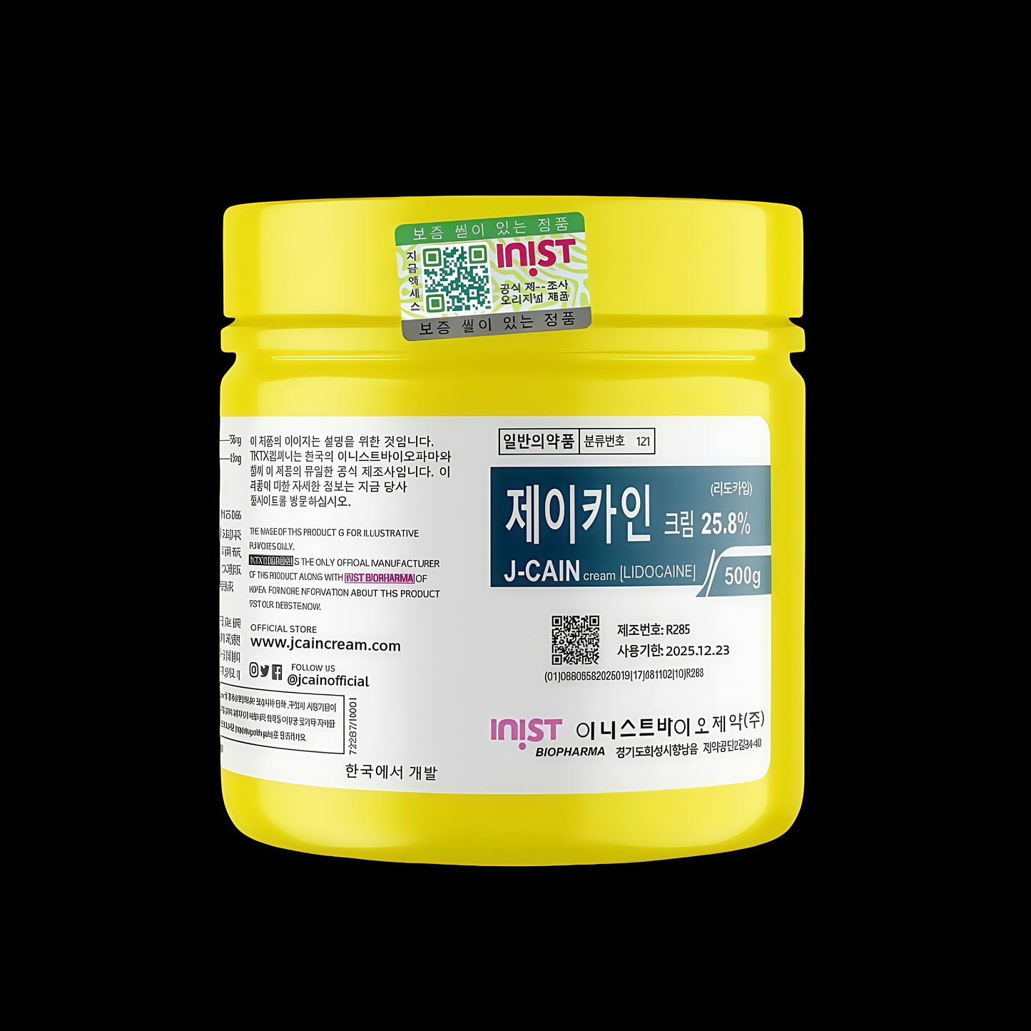 J-CAIN Numbing Cream 500g 25.8%